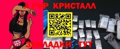 ПСИЛОЦИБИНОВЫЕ ГРИБЫ Заводоуковск