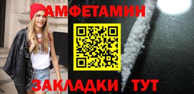 крисы Заволжье