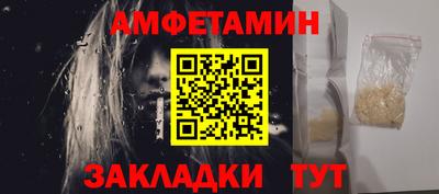 МДПВ Жуковский