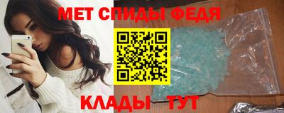 ПСИЛОЦИБИНОВЫЕ ГРИБЫ Заводоуковск