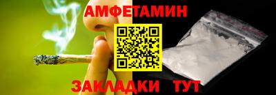 МДПВ Жуковский