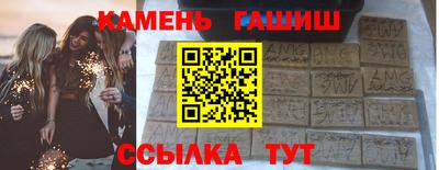 ПСИЛОЦИБИНОВЫЕ ГРИБЫ Заводоуковск
