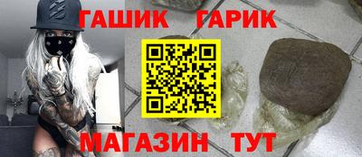 МДПВ Жуковский