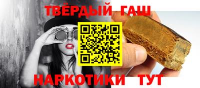 крисы Заволжье