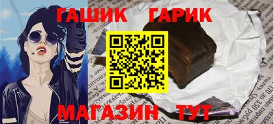 МДПВ Жуковский