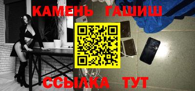 mix Кинель