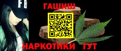 МДПВ Жуковский
