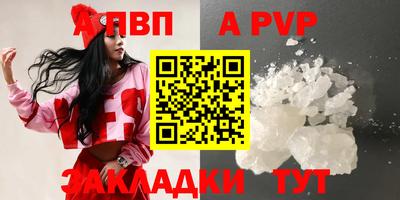 ПСИЛОЦИБИНОВЫЕ ГРИБЫ Заводоуковск