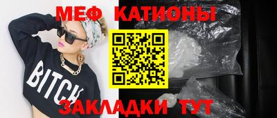 ПСИЛОЦИБИНОВЫЕ ГРИБЫ Заводоуковск