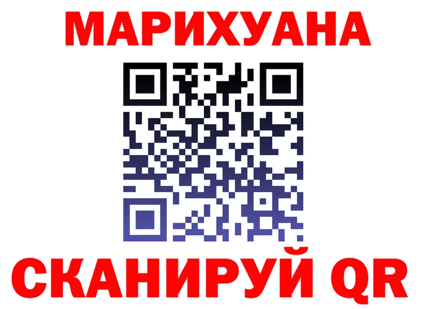Канабис SATIVA & INDICA ССЫЛКА это hydra Сызрань