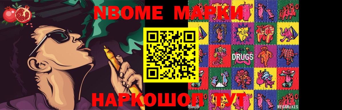 Сызрань  ЛСД экстази ecstasy  Вход с VPN  ЛСД экстази  Лсд 25 экстази кислота 